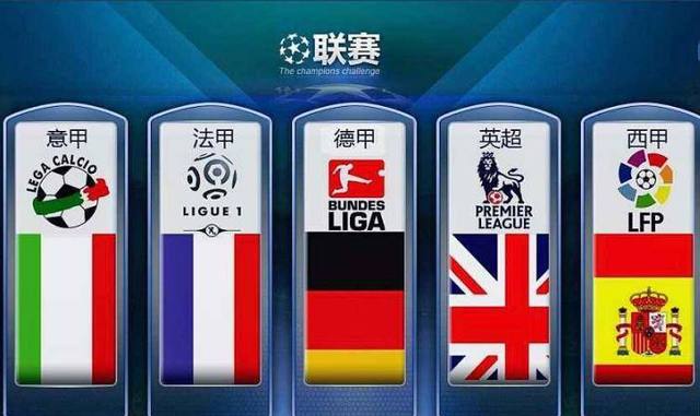 过合理的战